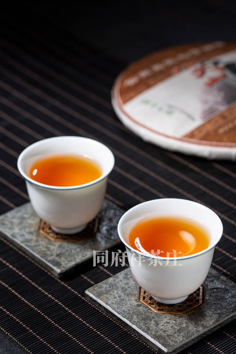 重森三玲 茶室茶庭事典 重森三玲 | 古本よみた屋 おじいさんの本