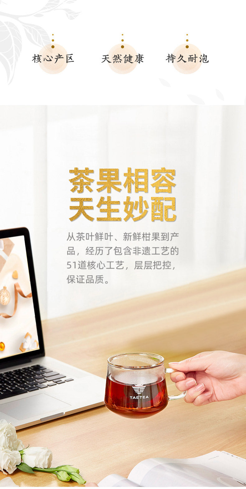大益普洱茶| 温哥华普洱茶|2016年大益金柑普(小青柑柑普茶) 翠玉